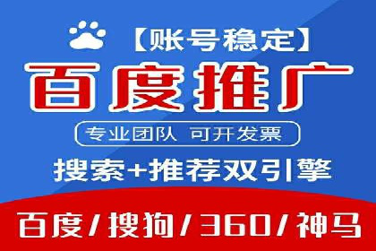 信息流竞价优化技巧：案例分析与应用